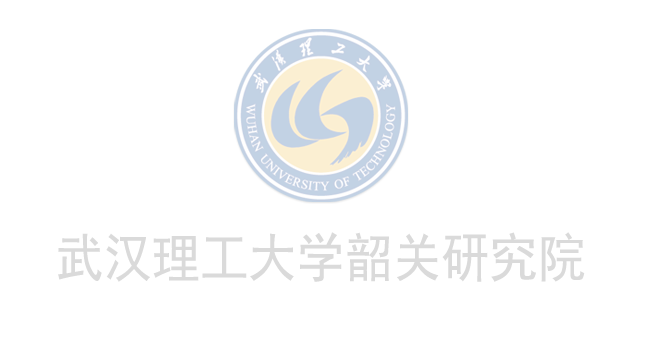 韶关华著纵横产业投资合伙企业